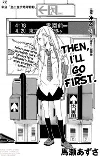 Then, i'll go First
