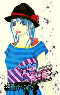 to be...