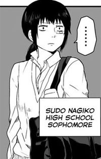 Tobita-Kun to Sudou-San
