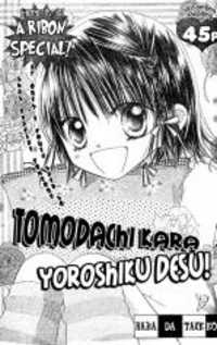 Tomodachi Kara Yoroshiku Desu thumbnail
