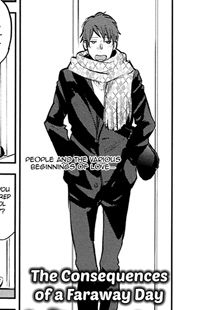 Tooi hi no Atosaki