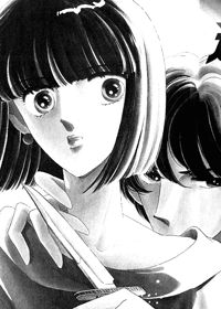 Toubou Kyuukou