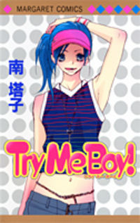 Try me Boy!
