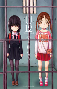 u12