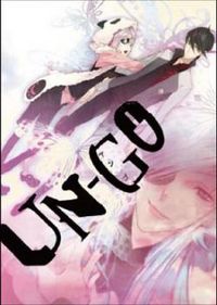 un-go - Ingaron