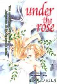 Under The Rose (Konno Kita) thumbnail