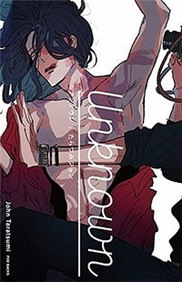 Unknown (Taratsumi John)