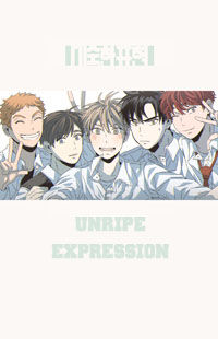 Unripe Expression thumbnail