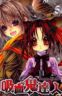 Vampire Master (os Rabbit Cat)