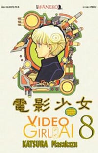 Video Girl ai