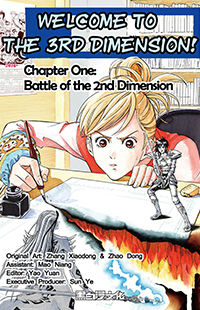 Welcome to The 3rd Dimension!