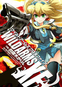 Wild Arms xf