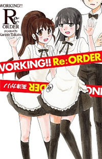 Working!! - re:Order