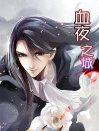 Xue ye Zhi Cheng