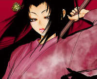 Yama fu-Tang