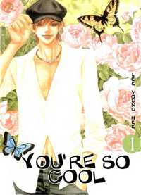 You're so Cool