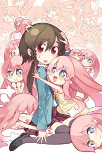 Zoushoku Shoujo Plana-Chan!