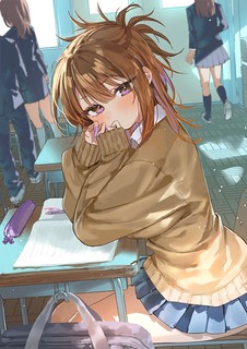Hochiya-san Has More Than Enough.