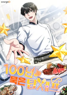 100-Year-Old Top Chef thumbnail