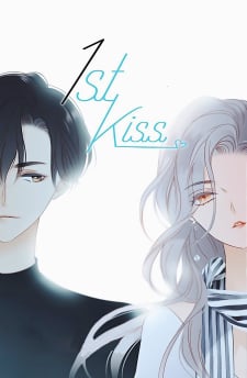 1St Kiss thumbnail