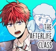 Afterlife Classes thumbnail
