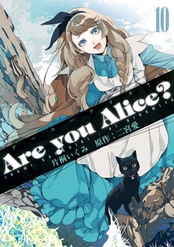 Are You Alice? thumbnail