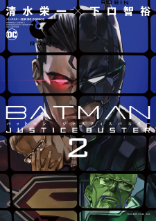 Batman: Justice Buster thumbnail