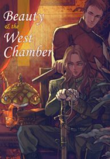 Beauty And The West Chamber thumbnail
