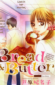 Bread & Butter thumbnail