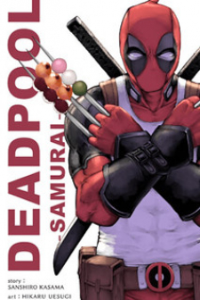 Deadpool: Samurai thumbnail