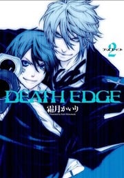 Death Edge thumbnail