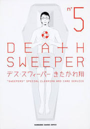 Death Sweeper thumbnail