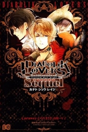 Diabolik Lovers: Sequel - Kanato, Shuu, Reiji Arc thumbnail