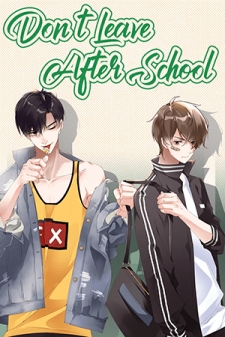 Don't Leave After School thumbnail