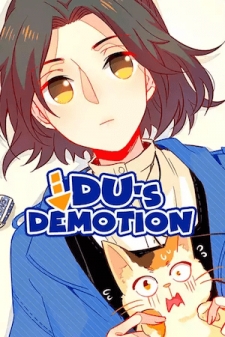 Du's Demotion thumbnail