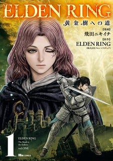 Elden Ring: The Road To The Erdtree thumbnail