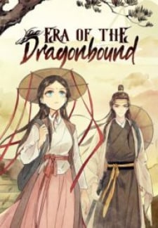 Era Of The Dragonbound thumbnail