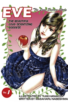 Eve: The Beautiful Love-Scientizing Goddess thumbnail