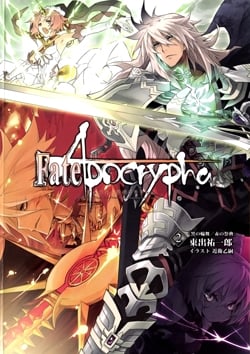 Fate/Apocrypha thumbnail
