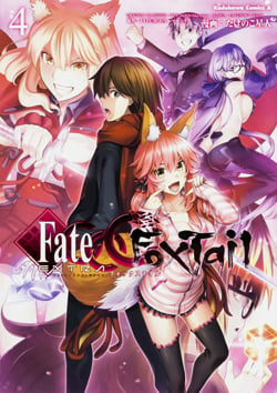 Fate/Extra CCC - Foxtail