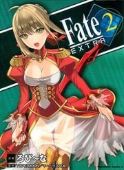 Fate/Extra thumbnail