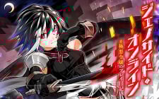 Genocide Online: Gokuaku Reijou No Play Nikki
