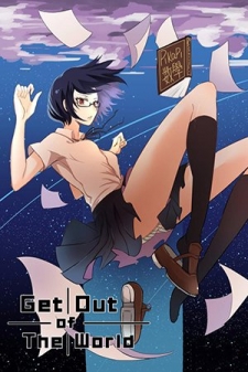 Get Out Of The World thumbnail