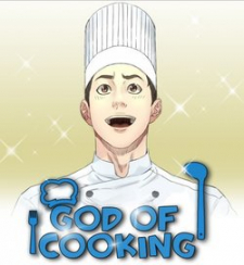 God Of Cooking thumbnail