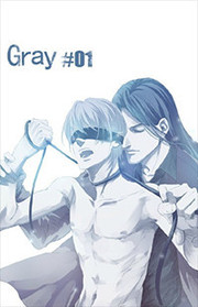 Gray (Lujun Kazekaoru) thumbnail
