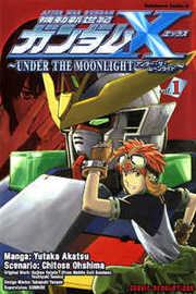 Gundam X: Under The Moonlight thumbnail