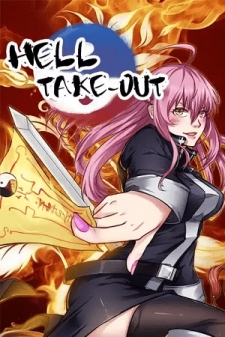 Hell Take-out thumbnail