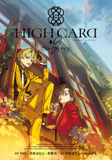 High Card -♢9 No Mercy thumbnail