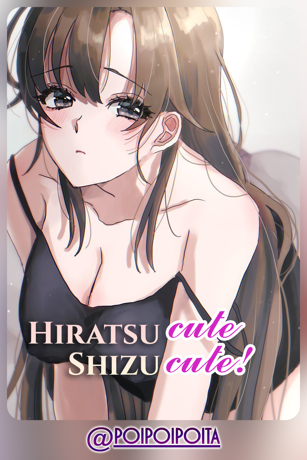 Hiratsu Cute, Shizu Cute! thumbnail