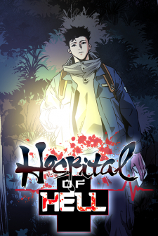 Hospital Of Hell thumbnail